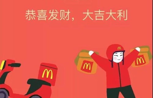 老员工春节收红包遭辞退，企业如何对待忠诚与善意？