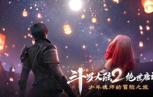 末日觉醒，幸得女帝青睐——一部83集的短剧传奇