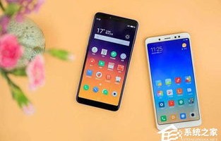 note5参数(oppo手机note5参数)