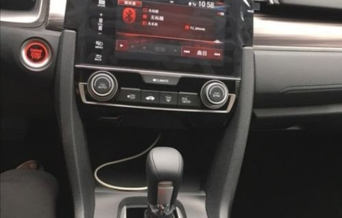 本田思域2021款多少钱(本田思域2021款多少钱落地)