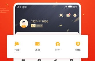 毛豆新车网(毛豆新车网倒闭了是真的吗)