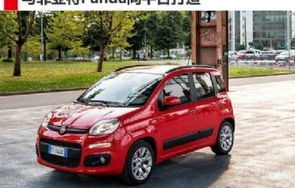 小型吉普车6万左右(小型吉普车5万元以下)