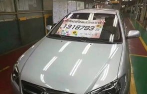 丰田花冠哪年出的质量最好(丰田花冠什么时候生产的)