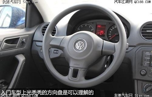 大众捷达2014款价格(14款大众捷达报价)