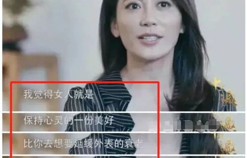 岁月不老，高圆圆的美人形象永恒