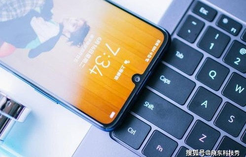 华为畅享20怎么样(华为畅享20怎么样截屏)