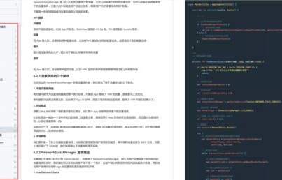 如何优化你的电脑性能，实用指南与技巧