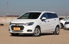 通用雪佛兰汽车价格一览表(通用雪佛兰汽车价格一览表最新)