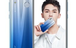 华为荣耀20青春版价格(华为荣耀20青春版价格6+128)