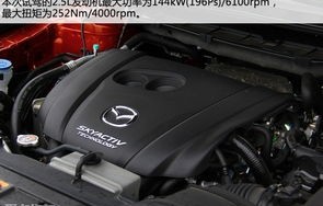 最新款马自达(最新款马自达CX5试驾视频)