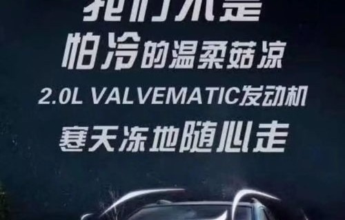 以租代购0首付买车(以租代购0首付买车可以过户给自己 这个车能买吗)