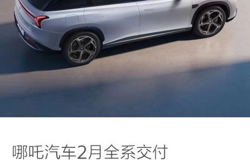 汽车降价排行榜最新汽车降价(汽车降价排行榜最新汽车降价2024年6月)