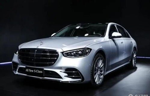 奔驰s级2021款报价(奔驰s系报价)