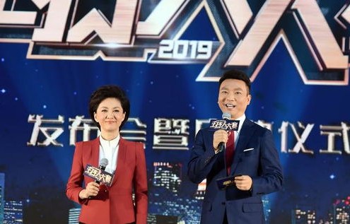 排面十足!郑钦文再次闪耀新闻联播