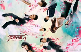 短剧互换后，与渣男他弟的恋爱之旅（共100集）