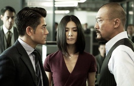 葛晓曦，飒爽娇妻的逆袭之路