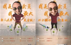 短剧重逢，心跳不止的99集之旅