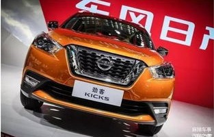 东风日产suv车型报价图片(东风日产suv2021款报价及图片)