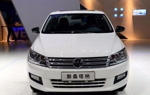 大众桑塔纳2023新款(大众桑塔纳2023新款图片大全)