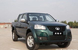 风骏5皮卡(风骏5皮卡车故障灯图解大全大图)