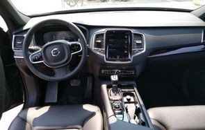 新款沃尔沃xc90落地价格(xc90沃尔沃最低价格)