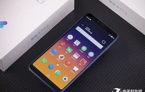 联想手机A650，科技与美学的完美结合