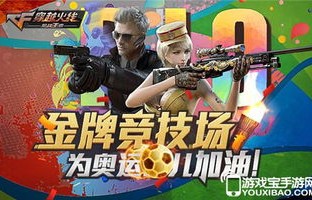 短剧我本狂龙——百集狂潮，热血已完结