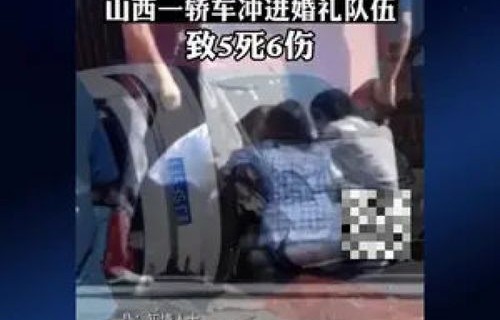 山东悬赏10万成功抓获69岁通缉犯，正义终将战胜邪恶