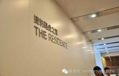 国际会展中心车展(滇池国际会展中心车展)