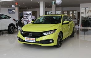 本田思域汽车价格(本田思域汽车价格图片)