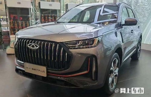 瑞虎7降价3万(瑞虎7降价3万是真的吗)