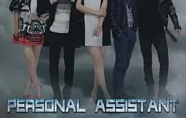 短剧新风尚，女总裁的贴身高手——90集精彩纷呈