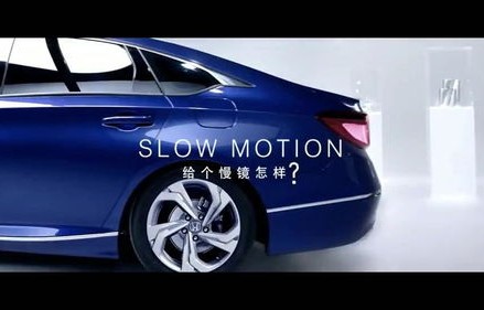 本田雅阁2022新款(本田雅阁2022新款图片价格)