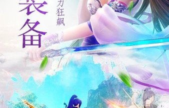 短剧神医霸主的魅力之旅