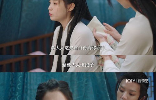 短剧禁欲顾总带崽抢婚——一场跨越60集的浪漫之旅