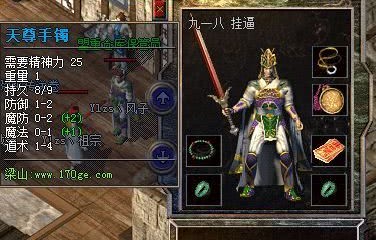 短剧大夏龙魂，长篇传奇的魅力