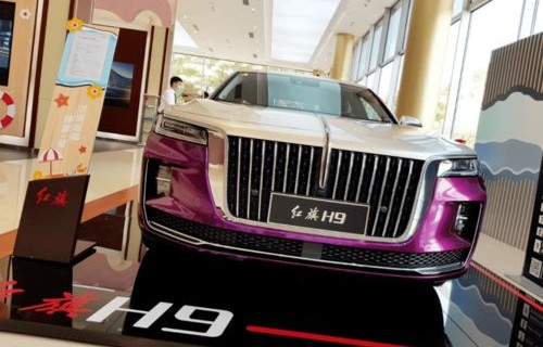 红旗h9价格多少钱一辆2021(红旗h9价格多少钱一辆2021二手车)