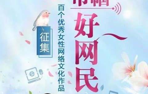 短剧我们爱过又忘记的百集之旅