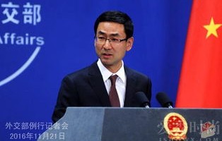 外交部回应韩国流行周五下班去中国