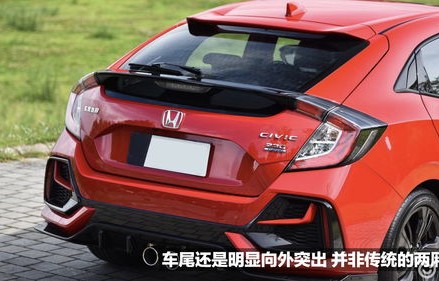 思域两厢版(思域两厢版2024手动)