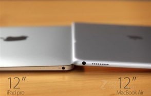 苹果12图片(白色苹果12图片)