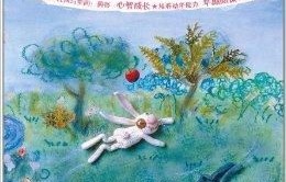 短剧山沟沟里飞出个金凤凰——70集的传奇故事