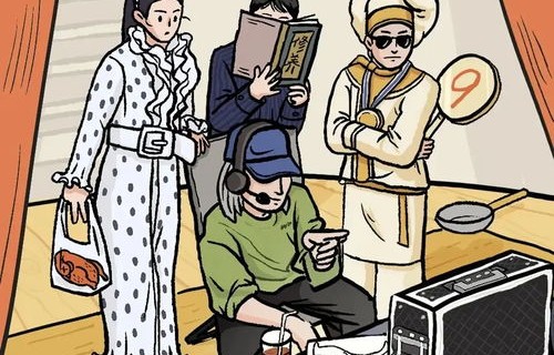 短剧苟日的中年——80集人生百态