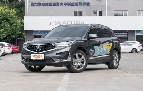 讴歌rdx价格(讴歌rdx价格多少)