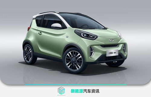 最好的新能源汽车排名(最好的新能源汽车排名纯电)