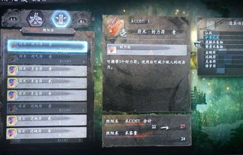 短剧北王刀之深度解析