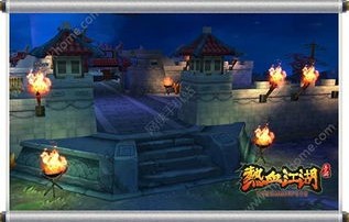 短剧极品邪少，江湖风云录