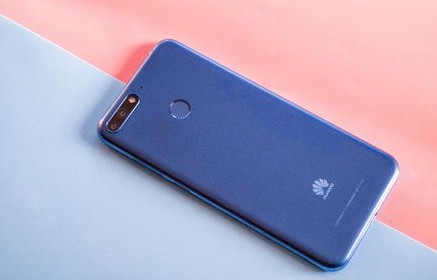 华为畅享8e(华为畅享8e电池型号)