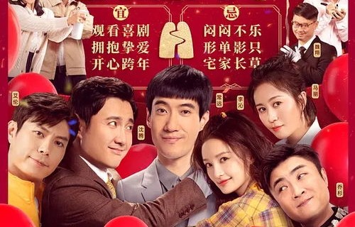 巅峰奶爸的寻妻路，87集的温情与坚持