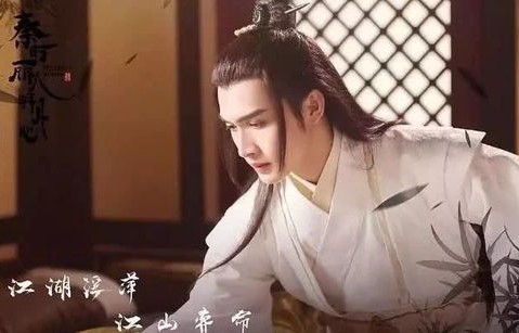 短剧至尊弃少——81集的精彩演绎